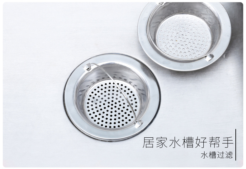Kitchen Sink Filter Net Household Lower Floor Drain Portable Stainless Steel Sink Dregs Filter Washing Basin Strainer Kitchen Sink Filter Net Household Lower Floor Drain Portable Stainless Steel Sink Dregs Filter Washing Basin Strainer