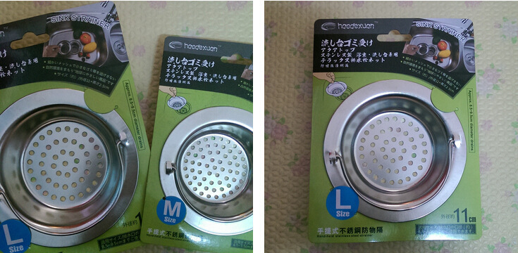 Kitchen Sink Filter Net Household Lower Floor Drain Portable Stainless Steel Sink Dregs Filter Washing Basin Strainer Kitchen Sink Filter Net Household Lower Floor Drain Portable Stainless Steel Sink Dregs Filter Washing Basin Strainer