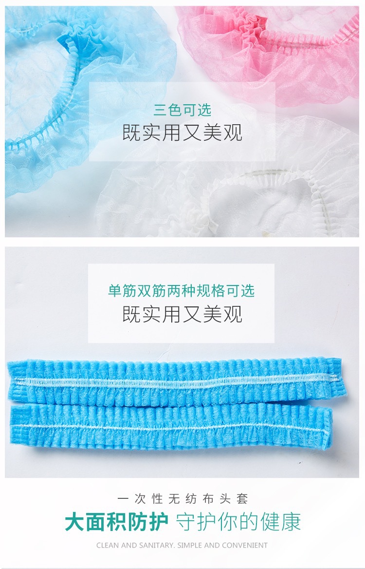 100 PCs Disposable Hats Non-Woven Hood Dust-Proof Chef Food Factory Workshop Anti-Hair Loss Blue Bar Cap
