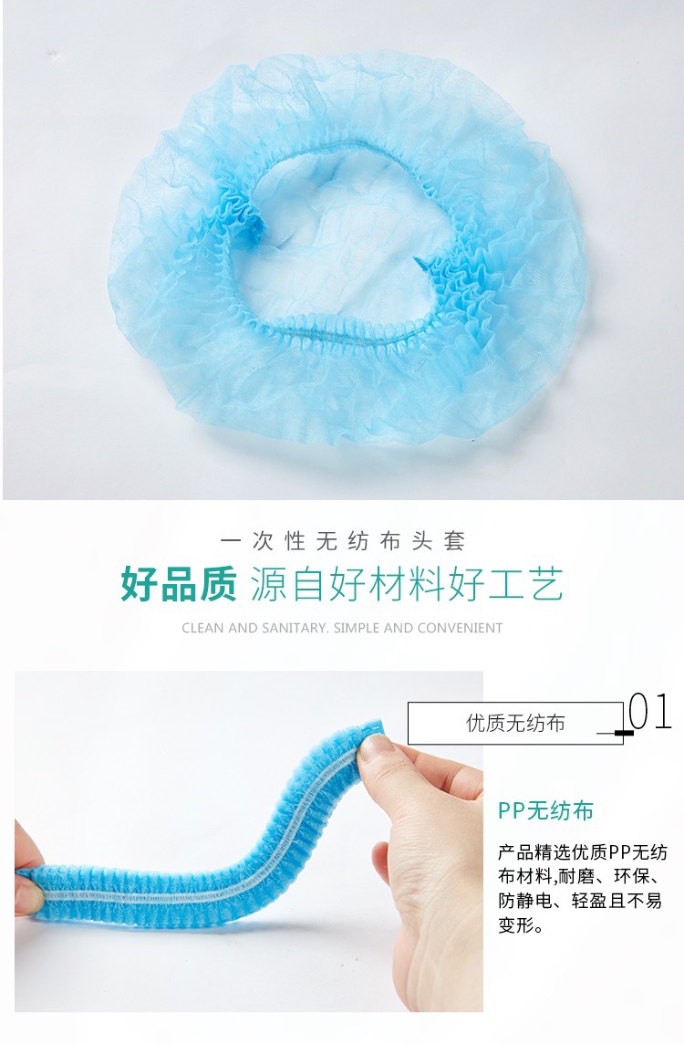 100 PCs Disposable Hats Non-Woven Hood Dust-Proof Chef Food Factory Workshop Anti-Hair Loss Blue Bar Cap