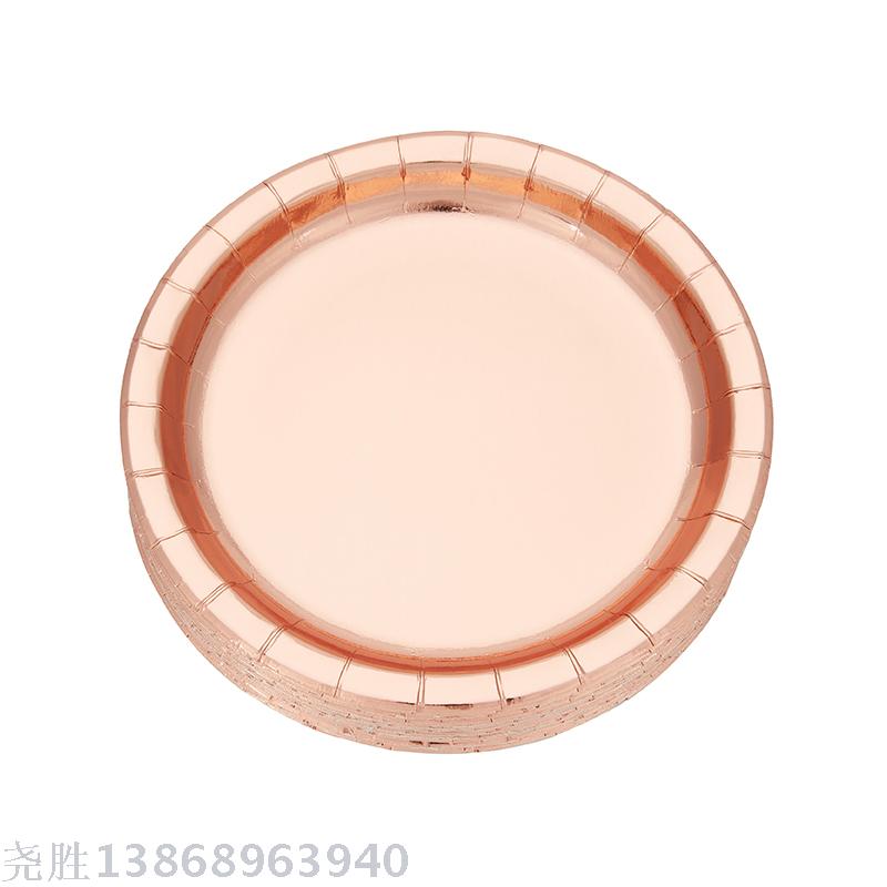 Eco-Friendly Rose Gold Disposable Tableware Set for Birthday Decorations