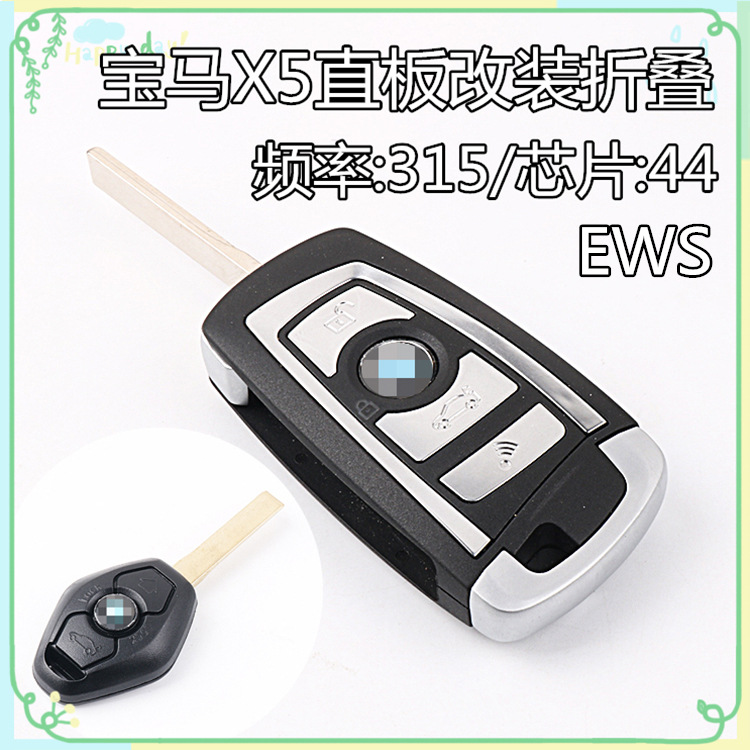Applicable to Mitsubishi Outlander Smart Card Key Outlander Remote Control Key Jinxuan One-Click Start Smart Key