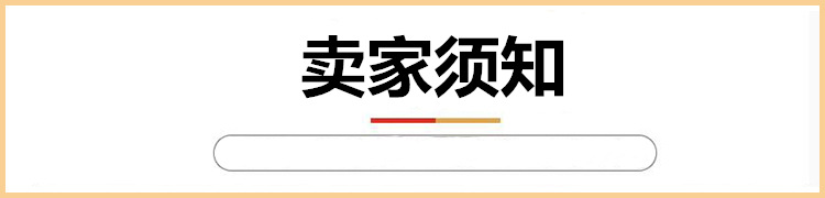Applicable to Mitsubishi Outlander Smart Card Key Outlander Remote Control Key Jinxuan One-Click Start Smart Key