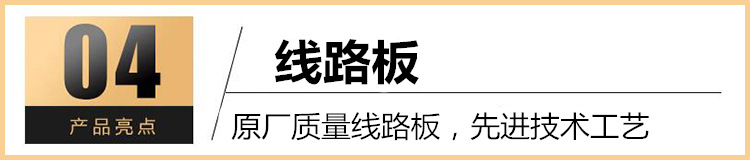 Applicable to Mitsubishi Outlander Smart Card Key Outlander Remote Control Key Jinxuan One-Click Start Smart Key