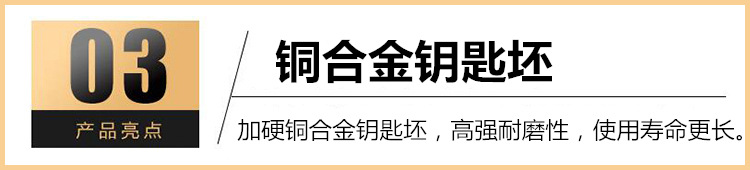 Applicable to Mitsubishi Outlander Smart Card Key Outlander Remote Control Key Jinxuan One-Click Start Smart Key