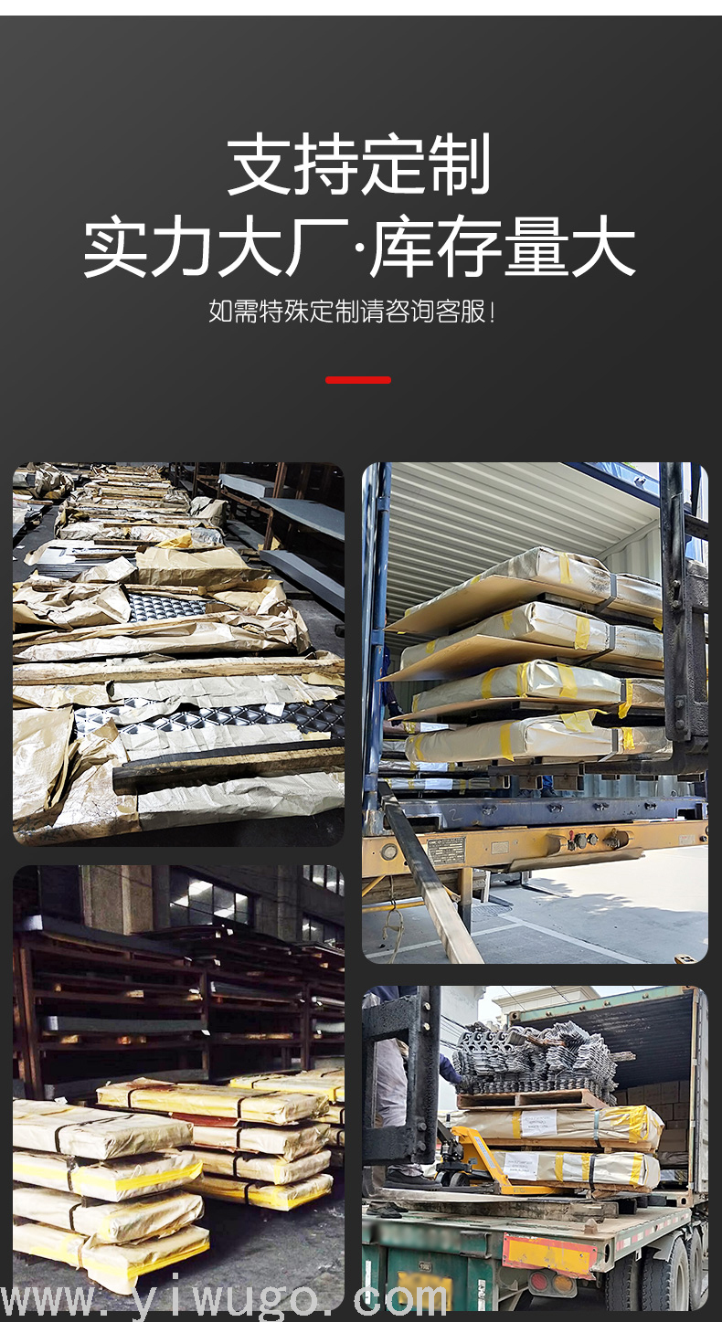 Embossed Door Panel Anti-Theft Door Panel Door Panel Metal Sheet Zinc Alloy Cold Rolled Plate Foreign Trade Best-Selling Embossed Door Panel Anti-Theft Door Panel Door Panel Metal Sheet Zinc Alloy Cold Rolled Plate Foreign Trade Best-Selling