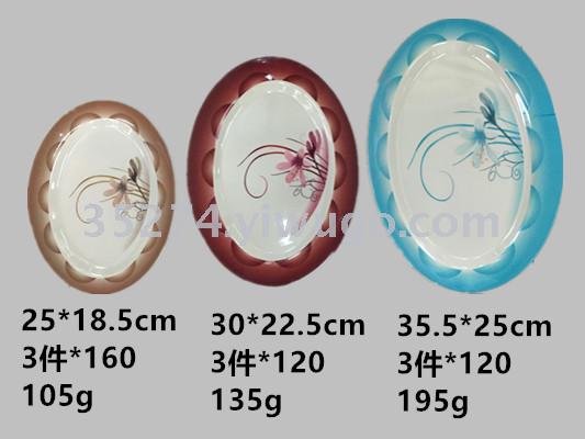 Melamine tableware plate imitation ceramic applique plate a large number of low spot inventory processing