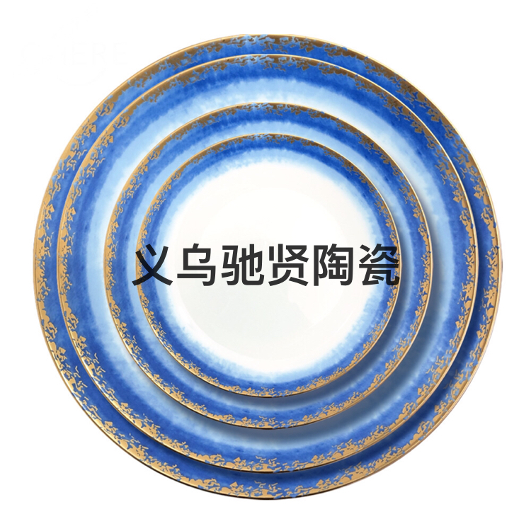 High Bone Porcelain Plate Ceramic Tableware Western Food Plate Large Plate Dish Disc Shallow Plate Tray Cake Fruit Salad Plate