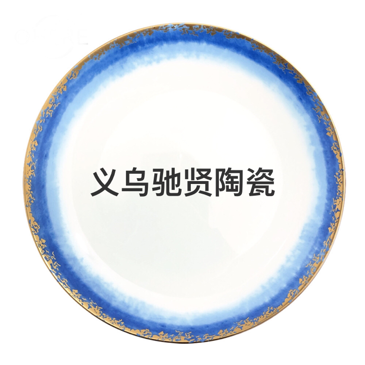 High Bone Porcelain Plate Ceramic Tableware Western Food Plate Large Plate Dish Disc Shallow Plate Tray Cake Fruit Salad Plate