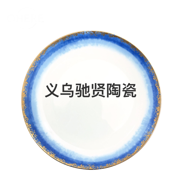 High Bone Porcelain Plate Ceramic Tableware Western Food Plate Large Plate Dish Disc Shallow Plate Tray Cake Fruit Salad Plate