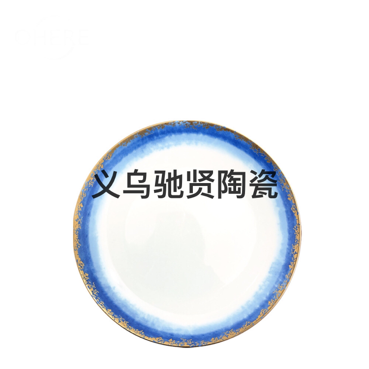 High Bone Porcelain Plate Ceramic Tableware Western Food Plate Large Plate Dish Disc Shallow Plate Tray Cake Fruit Salad Plate