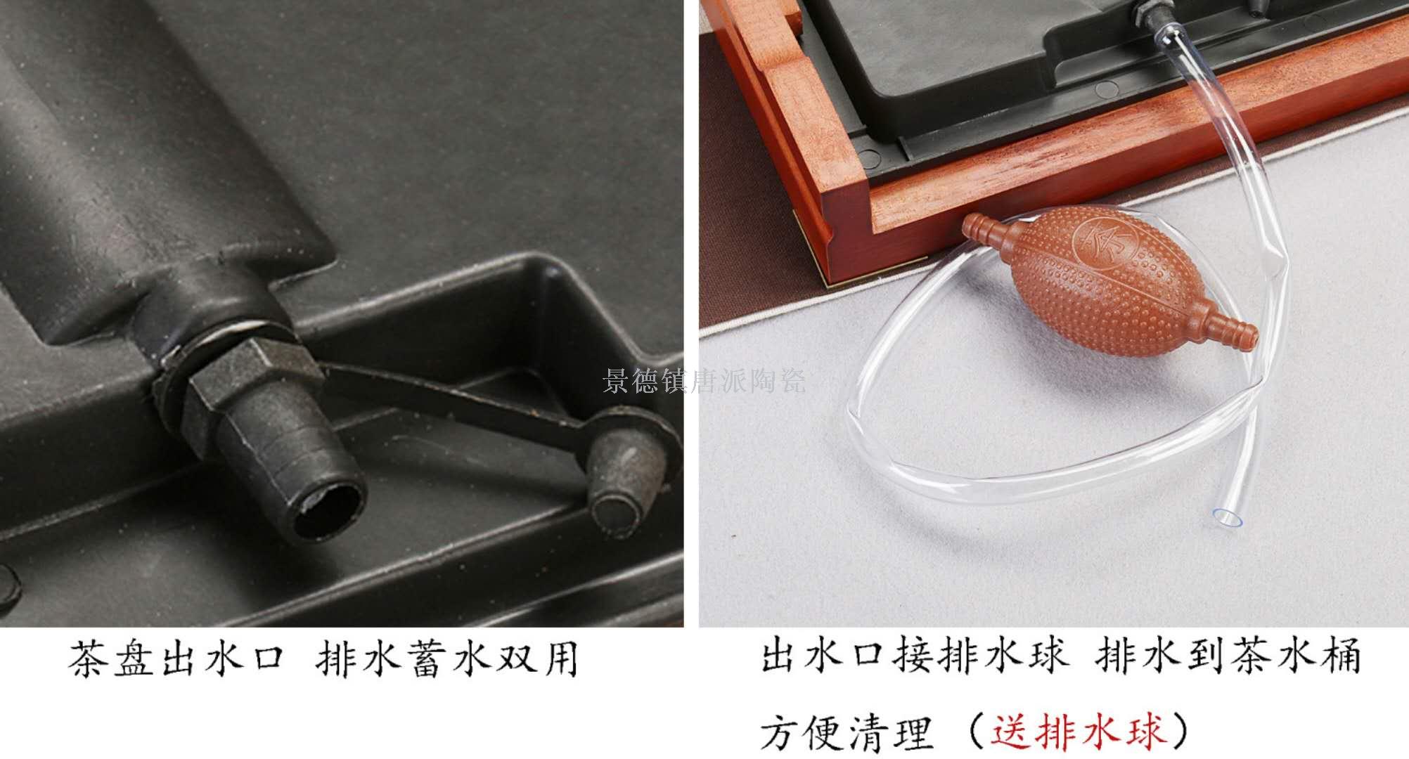 The family tea tray long square drawer type medium tea set tray solid wood tea tray. The family tea tray long square drawer type medium tea set tray solid wood tea tray.