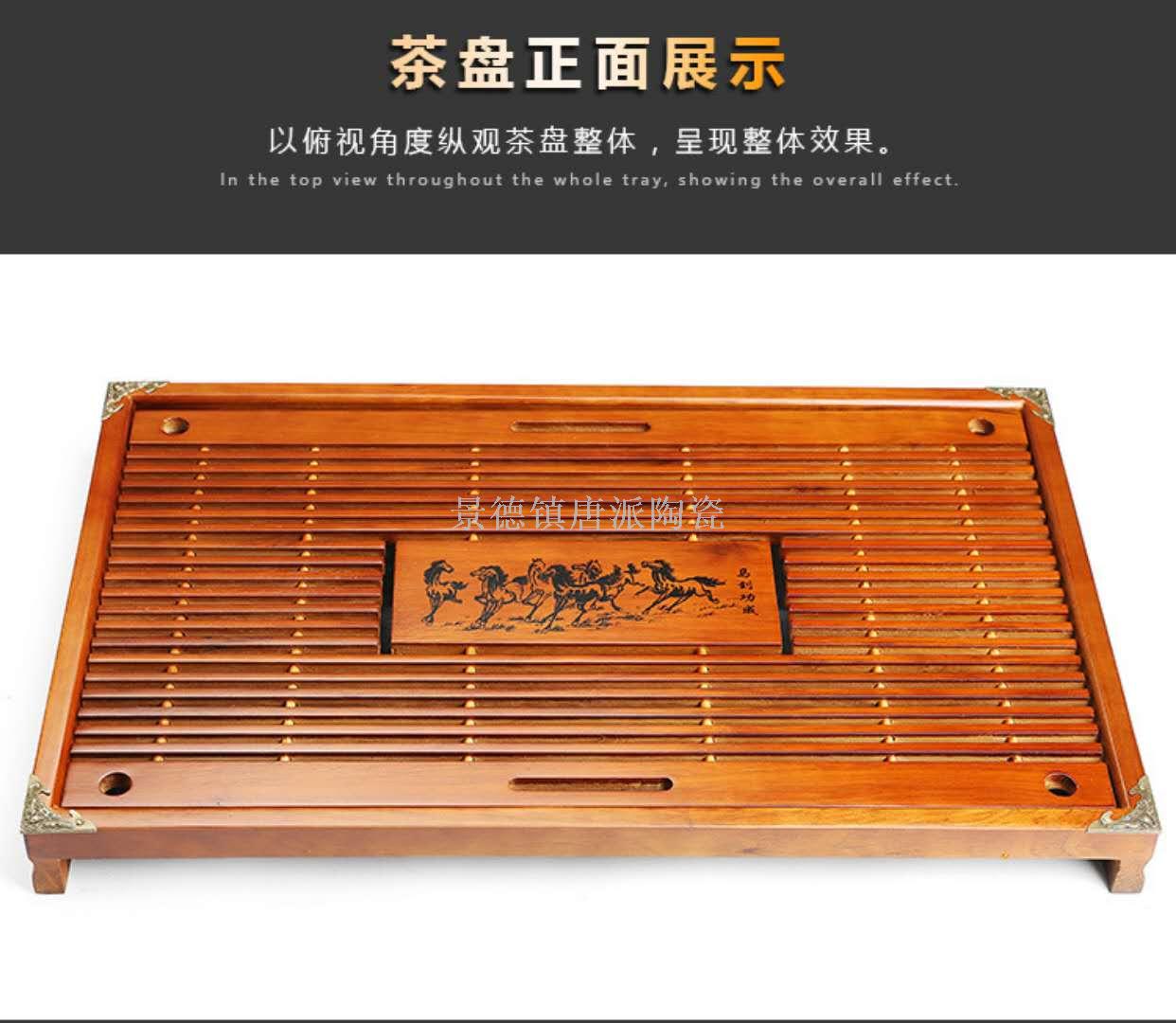 The family tea tray long square drawer type medium tea set tray solid wood tea tray. The family tea tray long square drawer type medium tea set tray solid wood tea tray.