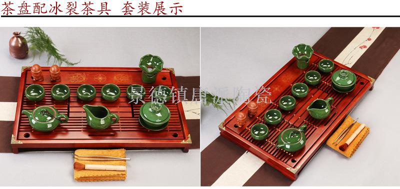 The family tea tray long square drawer type medium tea set tray solid wood tea tray. The family tea tray long square drawer type medium tea set tray solid wood tea tray.
