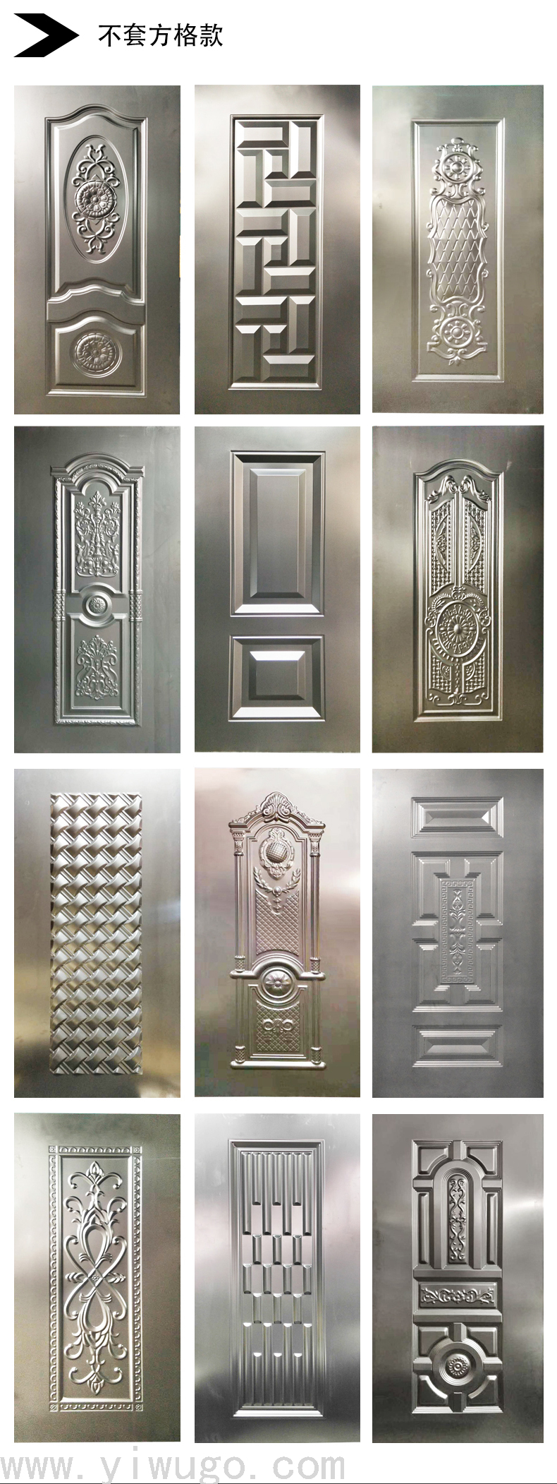Door Panel Anti-Theft Door Panel Door Panel Metal Sheet Zinc Alloy Cold Rolled Plate Foreign Trade Best-Selling Door Panel Anti-Theft Door Panel Door Panel Metal Sheet Zinc Alloy Cold Rolled Plate Foreign Trade Best-Selling