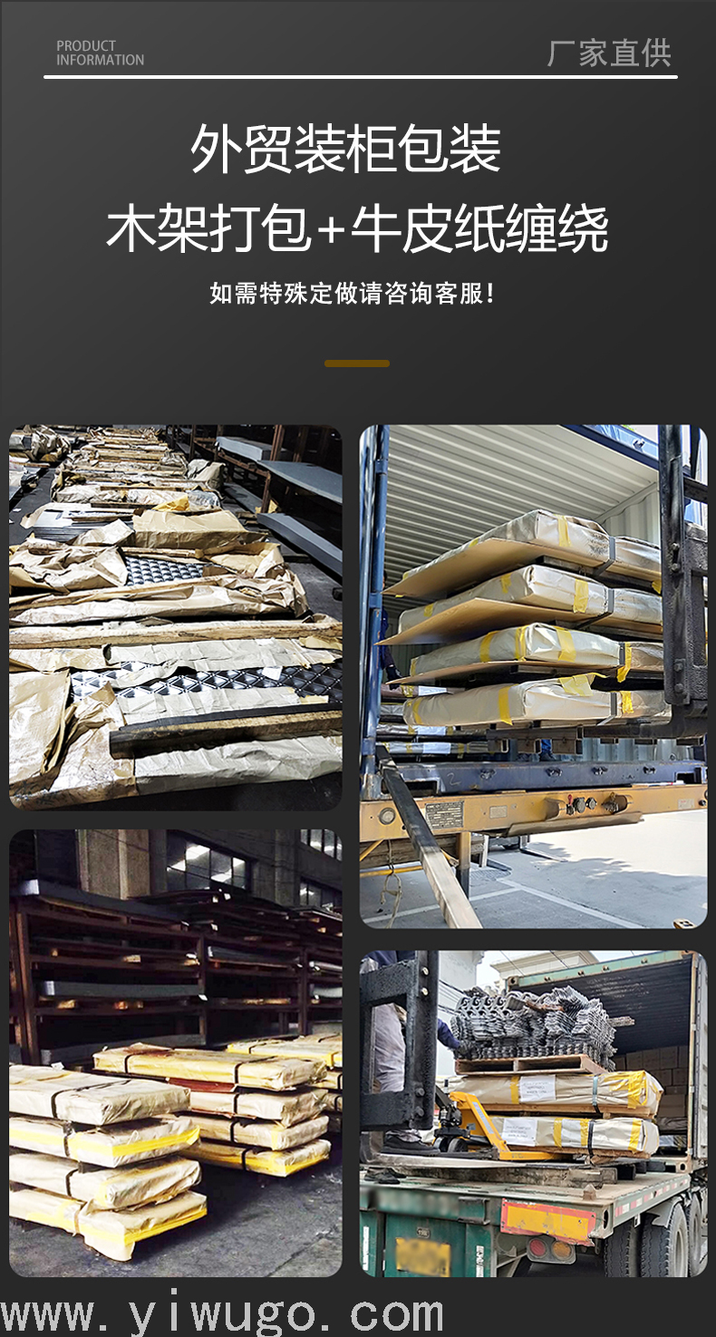 Door Panel Anti-Theft Door Panel Door Panel Metal Sheet Zinc Alloy Cold Rolled Plate Foreign Trade Best-Selling Door Panel Anti-Theft Door Panel Door Panel Metal Sheet Zinc Alloy Cold Rolled Plate Foreign Trade Best-Selling