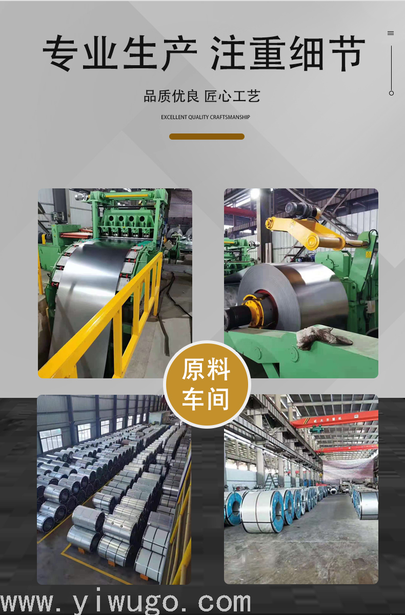 Checkered Plate Iron Sheet Door Surface Processing Cold Rolled Door Panel Export Best-Selling Foreign Trade Product Checkered Plate Iron Sheet Door Surface Processing Cold Rolled Door Panel Export Best-Selling Foreign Trade Product