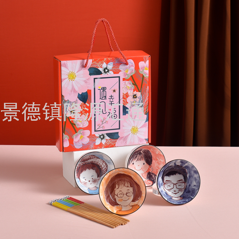Gift Bowl Tableware Set Company Gift Anniversary Gift Ceramic Bowl Dish &amp; Plate Spoon Jingdezhen Tableware Set