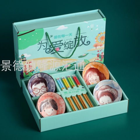 Gift Bowl Tableware Set Company Gift Anniversary Gift Ceramic Bowl Dish &amp; Plate Spoon Jingdezhen Tableware Set