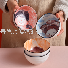 Gift Bowl Tableware Set Company Gift Anniversary Gift Ceramic Bowl Dish & Plate Spoon Jingdezhen Tableware Set Gift Bowl Tableware Set Company Gift Anniversary Gift Ceramic Bowl Dish & Plate Spoon Jingdezhen Tableware Set