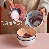 Gift Bowl Tableware Set Company Gift Anniversary Gift Ceramic Bowl Dish & Plate Spoon Jingdezhen Tableware Set Gift Bowl Tableware Set Company Gift Anniversary Gift Ceramic Bowl Dish & Plate Spoon Jingdezhen Tableware Set