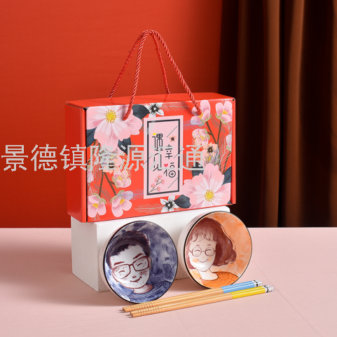 Gift Bowl Tableware Set Company Gift Anniversary Gift Ceramic Bowl Dish & Plate Spoon Jingdezhen Tableware Set Gift Bowl Tableware Set Company Gift Anniversary Gift Ceramic Bowl Dish & Plate Spoon Jingdezhen Tableware Set
