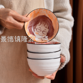 Gift Bowl Tableware Set Company Gift Anniversary Gift Ceramic Bowl Dish & Plate Spoon Jingdezhen Tableware Set Gift Bowl Tableware Set Company Gift Anniversary Gift Ceramic Bowl Dish & Plate Spoon Jingdezhen Tableware Set