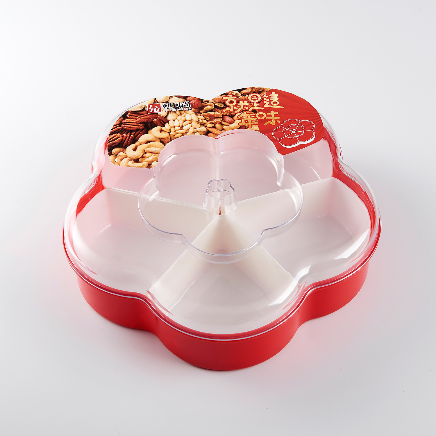 Plum-Shaped Grid 5-Grid Nuts Candy Box Creative Candy Plate Wedding Dried Fruit Box Snack Dish Inner Grid Can Be Taken out Plum-Shaped Grid 5-Grid Nuts Candy Box Creative Candy Plate Wedding Dried Fruit Box Snack Dish Inner Grid Can Be Taken out