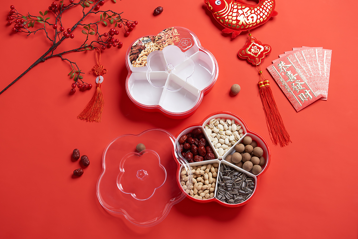 Plum-Shaped Grid 5-Grid Nuts Candy Box Creative Candy Plate Wedding Dried Fruit Box Snack Dish Inner Grid Can Be Taken out Plum-Shaped Grid 5-Grid Nuts Candy Box Creative Candy Plate Wedding Dried Fruit Box Snack Dish Inner Grid Can Be Taken out