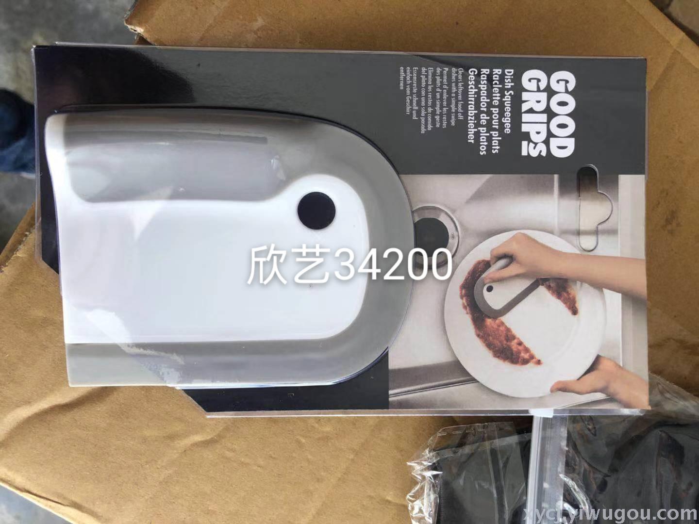 Amazon sells kitchen soft plastic scraper plate soft plastic cleaning tool all-in-one tableware scraper cleaning brush Amazon sells kitchen soft plastic scraper plate soft plastic cleaning tool all-in-one tableware scraper cleaning brush