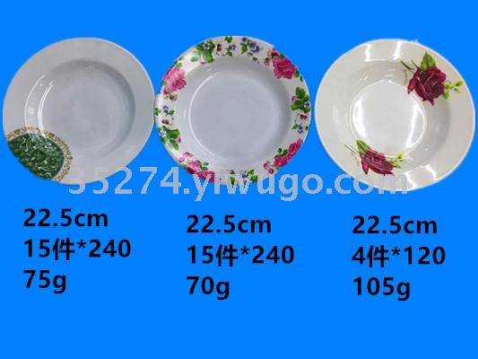 Melamine tableware Melamine plate imitation ceramic us resistant dish large amount of spot stock can be sold by ton