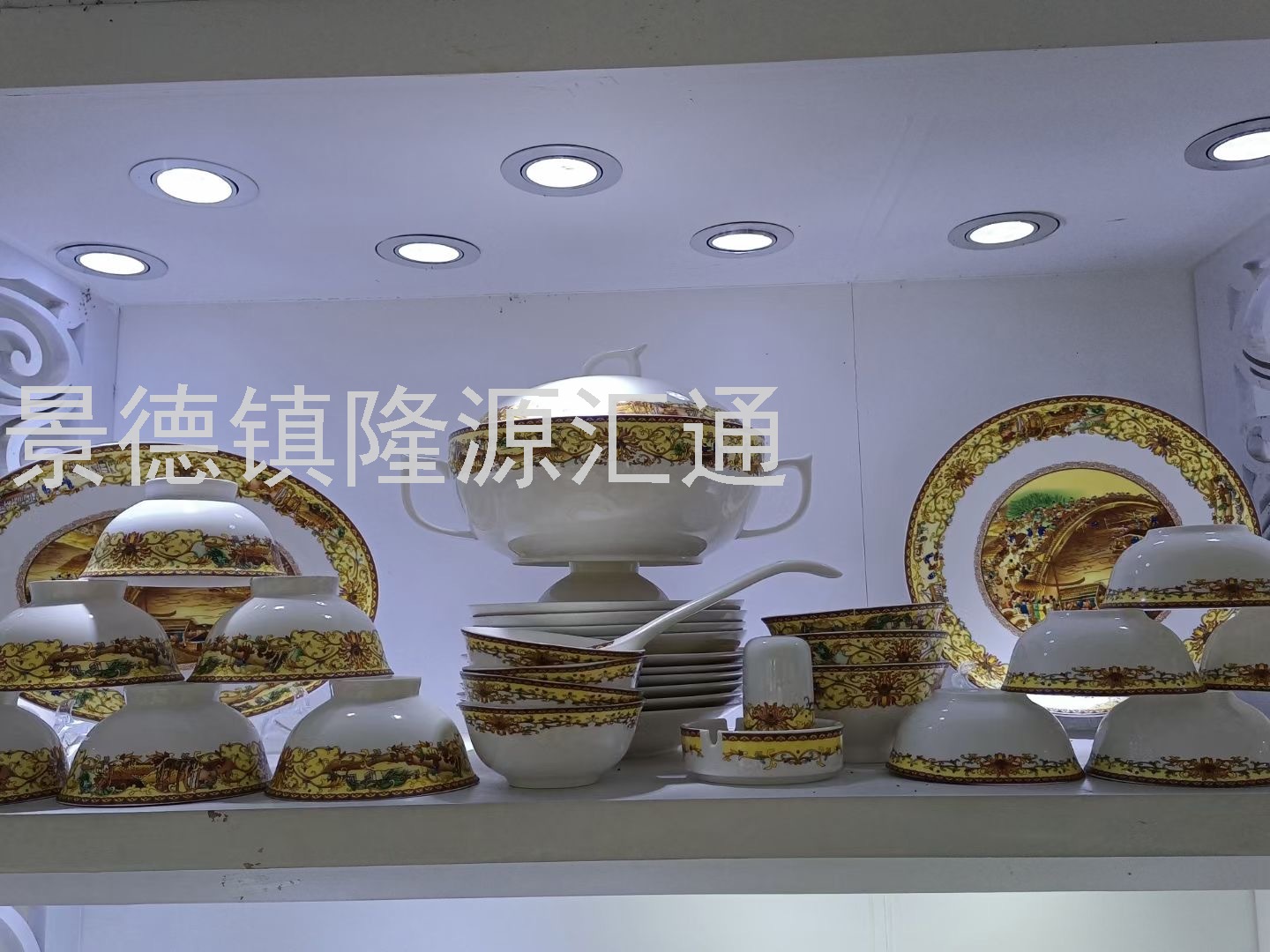 Jingdezhen Ceramic Tableware High Temperature Fired Bone China Authentic Gift Customized Bowl Set Plate Dish Coffee Cup