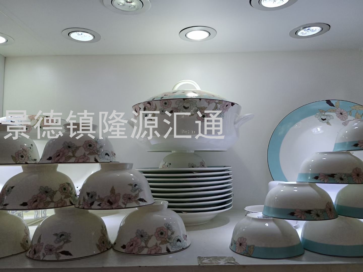 Jingdezhen Ceramic Tableware High Temperature Fired Bone China Authentic Gift Customized Bowl Set Plate Dish Coffee Cup