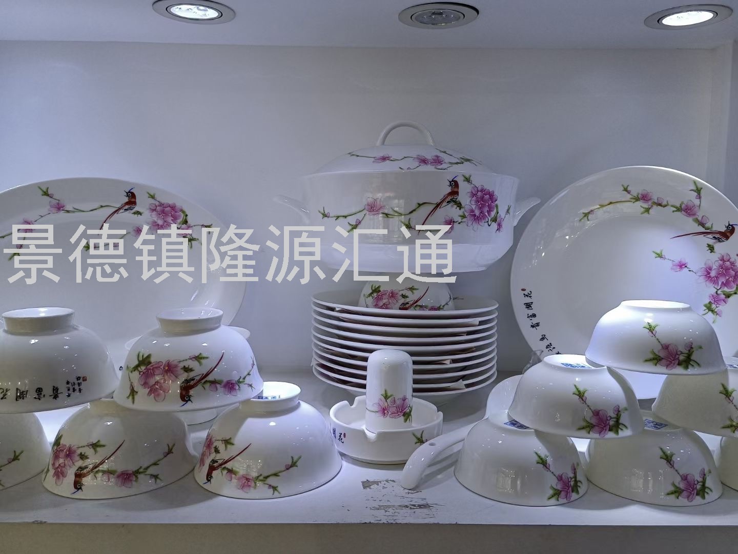 Jingdezhen Ceramic Tableware High Temperature Fired Bone China Authentic Gift Customized Bowl Set Plate Dish Coffee Cup Jingdezhen Ceramic Tableware High Temperature Fired Bone China Authentic Gift Customized Bowl Set Plate Dish Coffee Cup