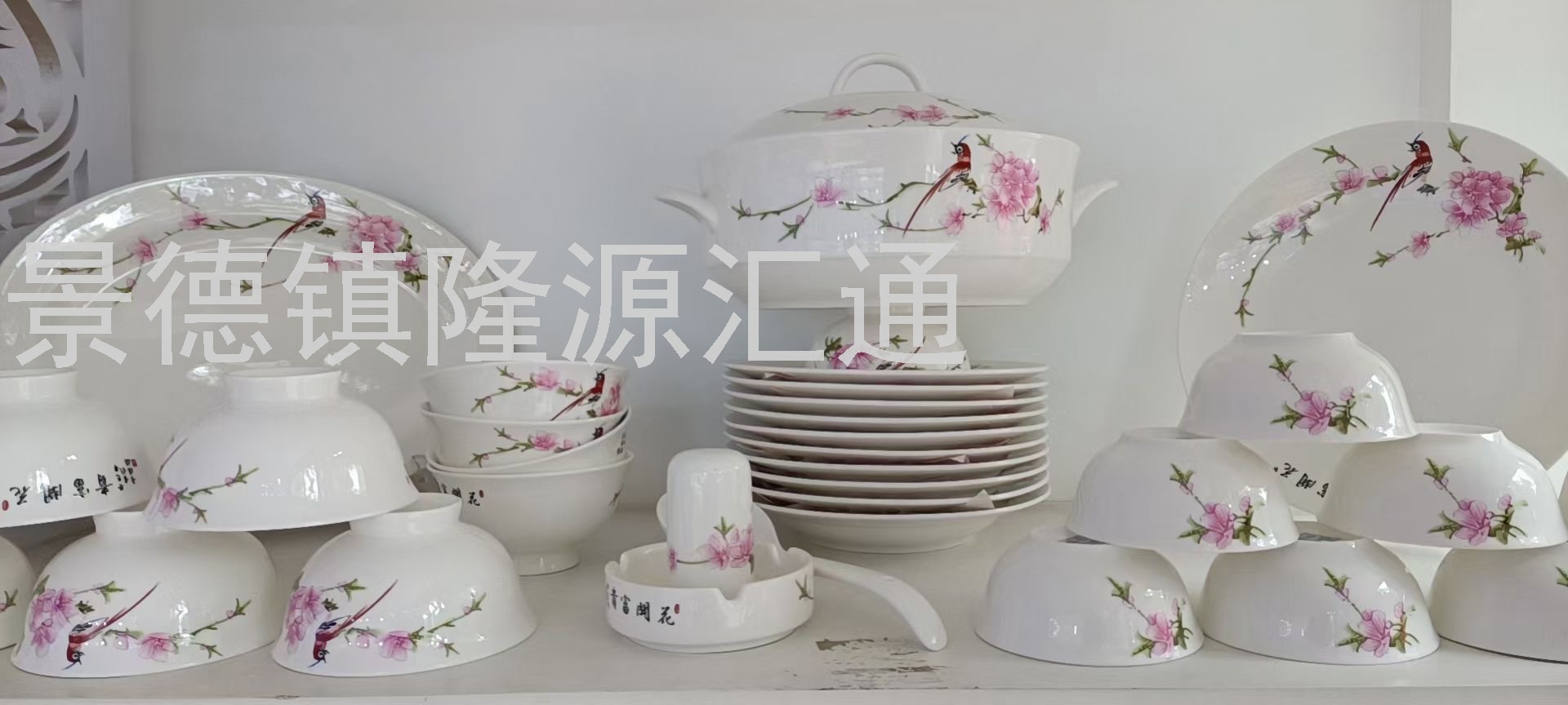 Jingdezhen Ceramic Tableware High Temperature Fired Bone China Authentic Gift Customized Bowl Set Plate Dish Coffee Cup Jingdezhen Ceramic Tableware High Temperature Fired Bone China Authentic Gift Customized Bowl Set Plate Dish Coffee Cup