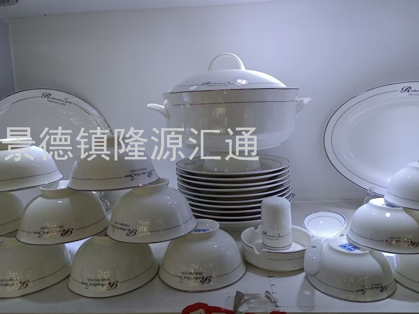 Jingdezhen Ceramic Tableware High Temperature Fired Bone China Authentic Gift Customized Bowl Set Plate Dish Coffee Cup Jingdezhen Ceramic Tableware High Temperature Fired Bone China Authentic Gift Customized Bowl Set Plate Dish Coffee Cup
