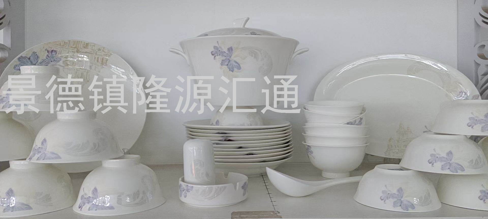Jingdezhen Ceramic Tableware High Temperature Fired Bone China Authentic Gift Customized Bowl Set Plate Dish Coffee Cup Jingdezhen Ceramic Tableware High Temperature Fired Bone China Authentic Gift Customized Bowl Set Plate Dish Coffee Cup