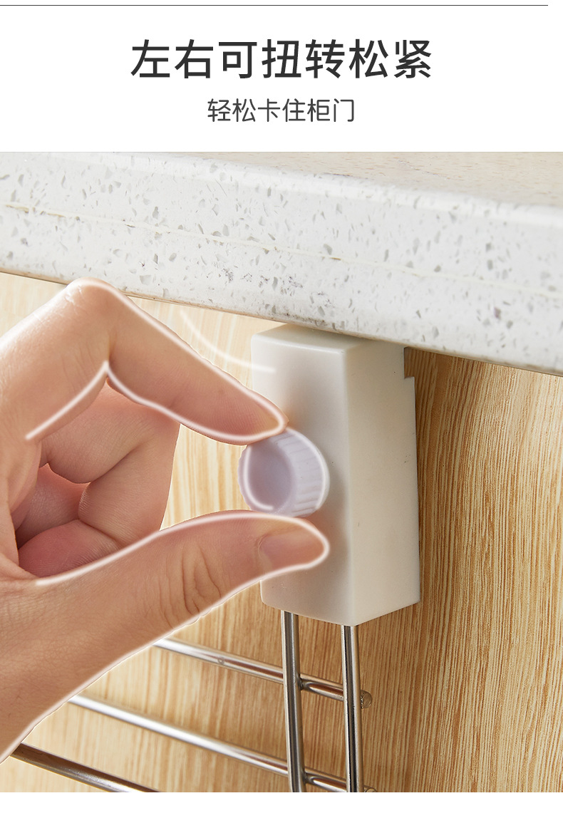Kitchen Stainless Steel Coil Tissue Holder Punch-Free Hook Cabinet Plastic Wrap Storage Lower Holder Adjustable Rack