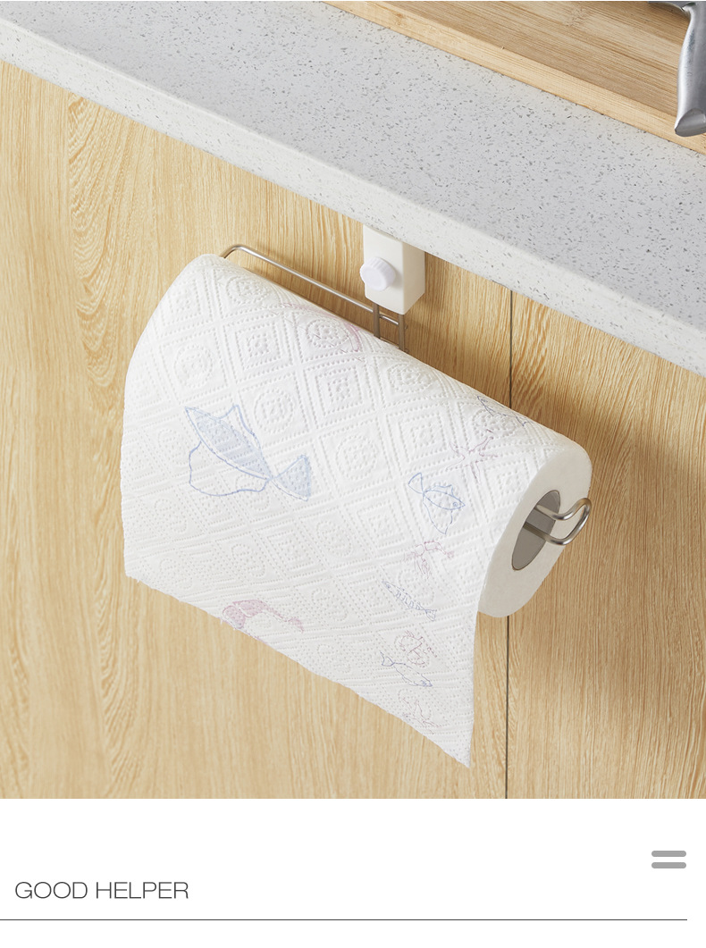 Kitchen Stainless Steel Coil Tissue Holder Punch-Free Hook Cabinet Plastic Wrap Storage Lower Holder Adjustable Rack