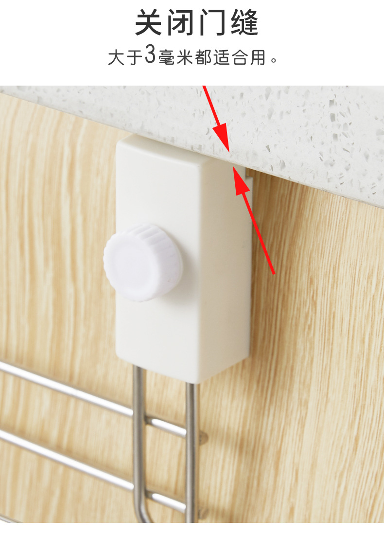 Kitchen Stainless Steel Coil Tissue Holder Punch-Free Hook Cabinet Plastic Wrap Storage Lower Holder Adjustable Rack