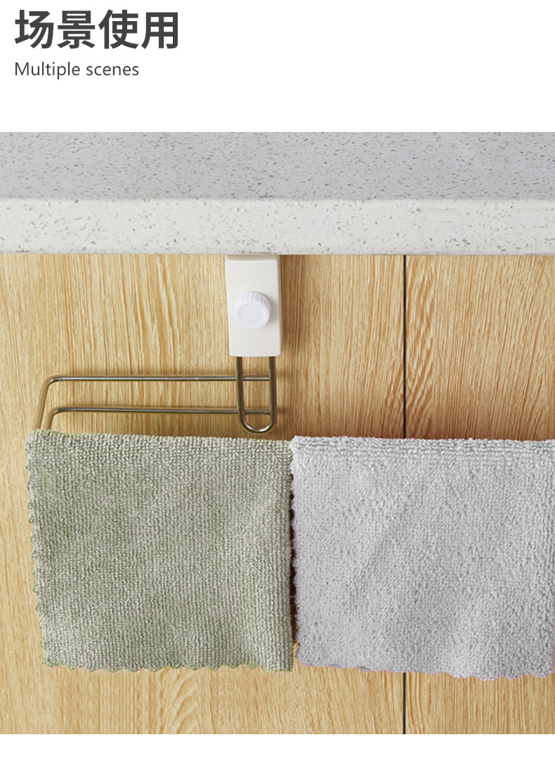 Kitchen Stainless Steel Coil Tissue Holder Punch-Free Hook Cabinet Plastic Wrap Storage Lower Holder Adjustable Rack