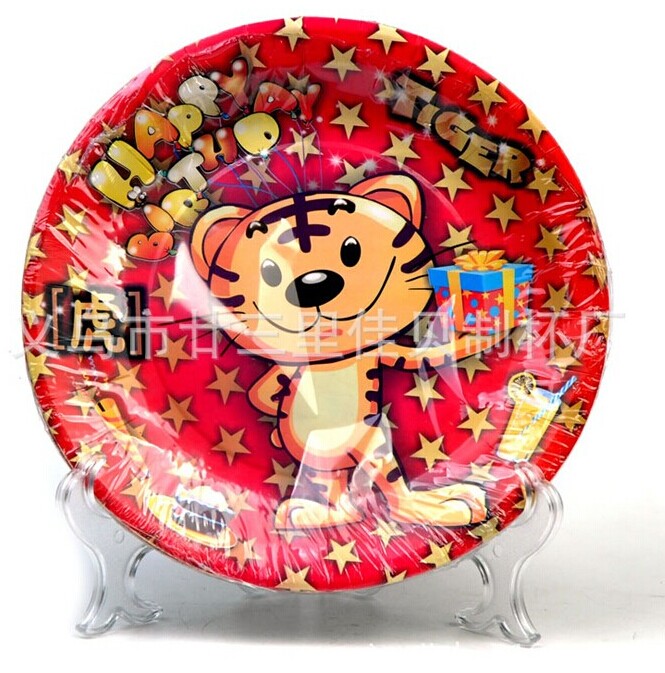 Cartoon paper tray tray cake plates birthday parties party party wedding round tray Cartoon paper tray tray cake plates birthday parties party party wedding round tray