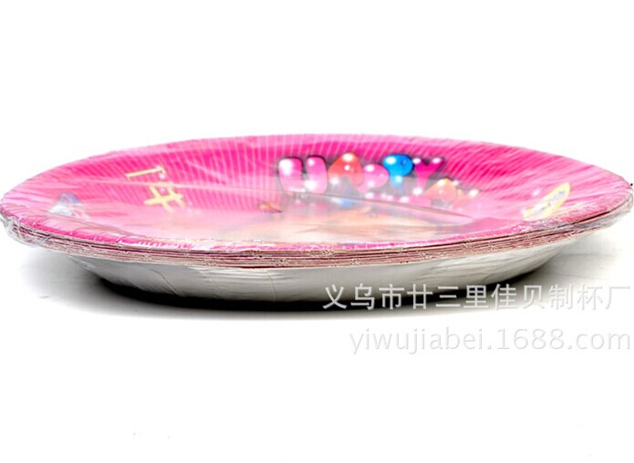 Cartoon paper tray tray cake plates birthday parties party party wedding round tray Cartoon paper tray tray cake plates birthday parties party party wedding round tray