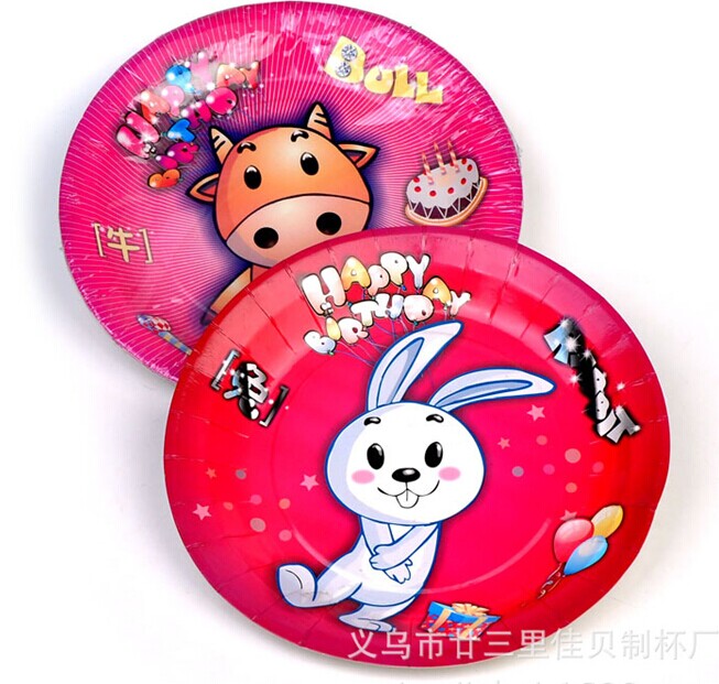 Cartoon paper tray tray cake plates birthday parties party party wedding round tray Cartoon paper tray tray cake plates birthday parties party party wedding round tray