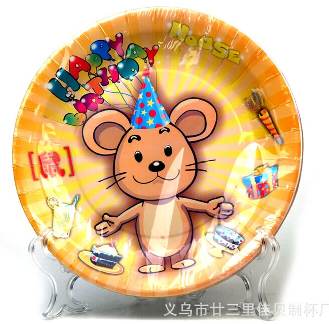 Cartoon paper tray tray cake plates birthday parties party party wedding round tray Cartoon paper tray tray cake plates birthday parties party party wedding round tray