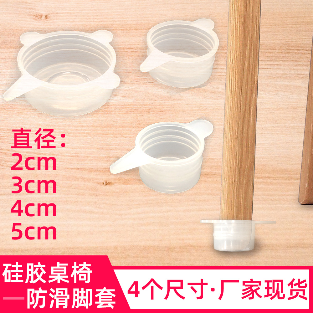 16 Sizes Lid for Airtight Container Stretch Fruit Plastic Wrap Six-Piece Set Bowl Cover Sealed Fresh-Keeping Bottle Cap Cup Lid