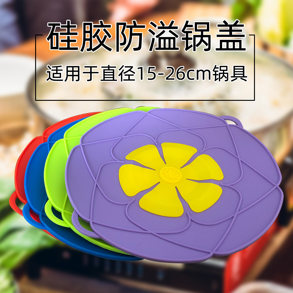16 Sizes Lid for Airtight Container Stretch Fruit Plastic Wrap Six-Piece Set Bowl Cover Sealed Fresh-Keeping Bottle Cap Cup Lid