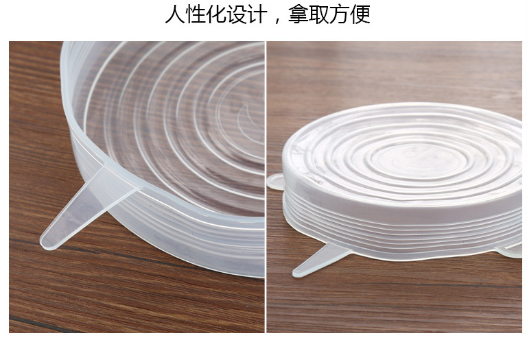 16 Sizes Lid for Airtight Container Stretch Fruit Plastic Wrap Six-Piece Set Bowl Cover Sealed Fresh-Keeping Bottle Cap Cup Lid