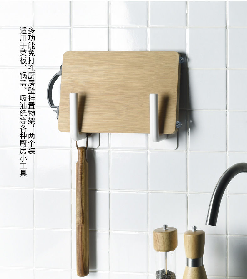 Kitchen Gadget Oil-Absorbing Sheets Rack Roll Stand Wall-Mounted Punch-Free Plastic Wrap Lazy Rag Bracket Practical Hook Kitchen Gadget Oil-Absorbing Sheets Rack Roll Stand Wall-Mounted Punch-Free Plastic Wrap Lazy Rag Bracket Practical Hook