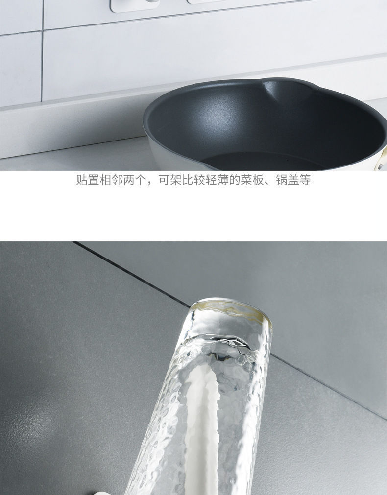 Kitchen Gadget Oil-Absorbing Sheets Rack Roll Stand Wall-Mounted Punch-Free Plastic Wrap Lazy Rag Bracket Practical Hook Kitchen Gadget Oil-Absorbing Sheets Rack Roll Stand Wall-Mounted Punch-Free Plastic Wrap Lazy Rag Bracket Practical Hook
